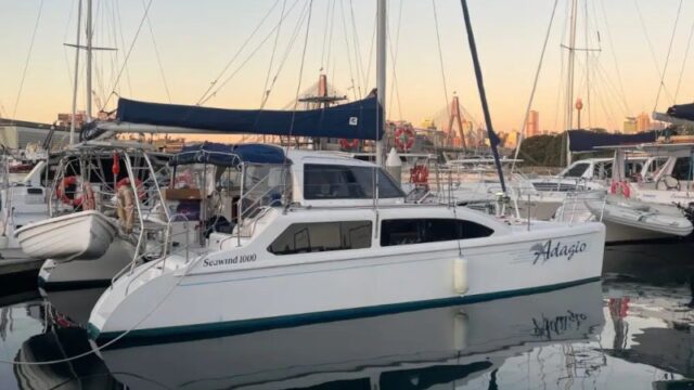 Allo (A Life Less Ordinary) party boat Sydney Harbour