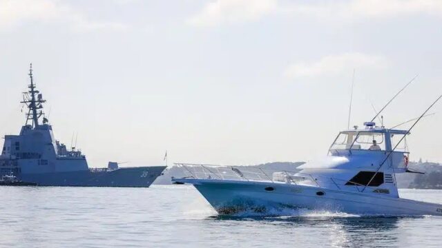 Shoki party boat